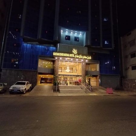 Sultan Hotel Mecca Exterior photo