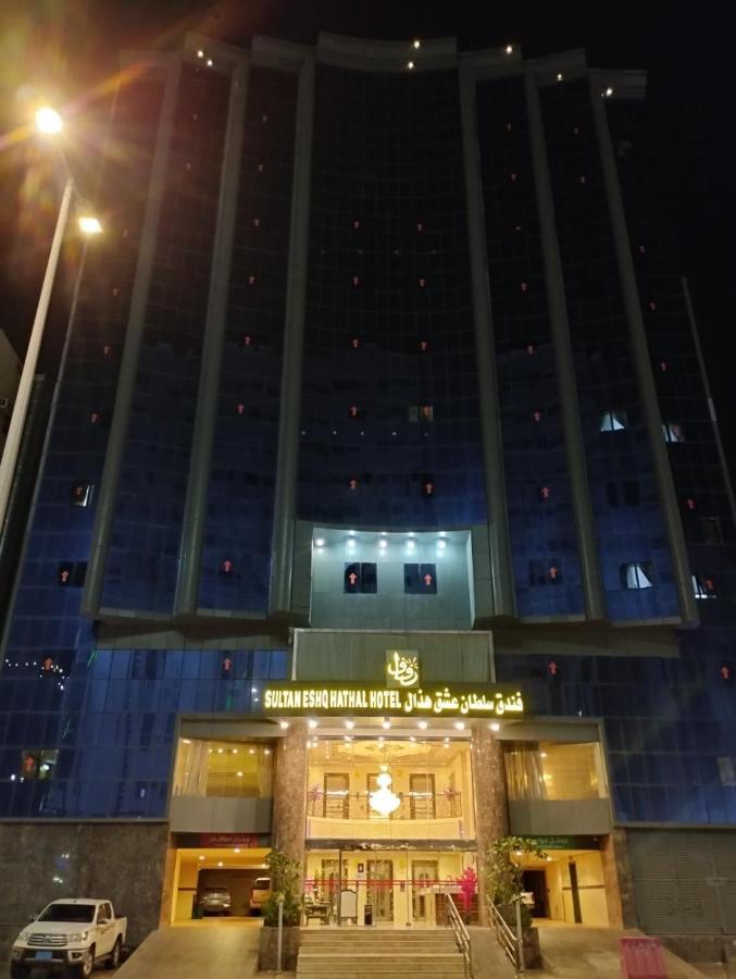 Sultan Hotel Mecca Exterior photo